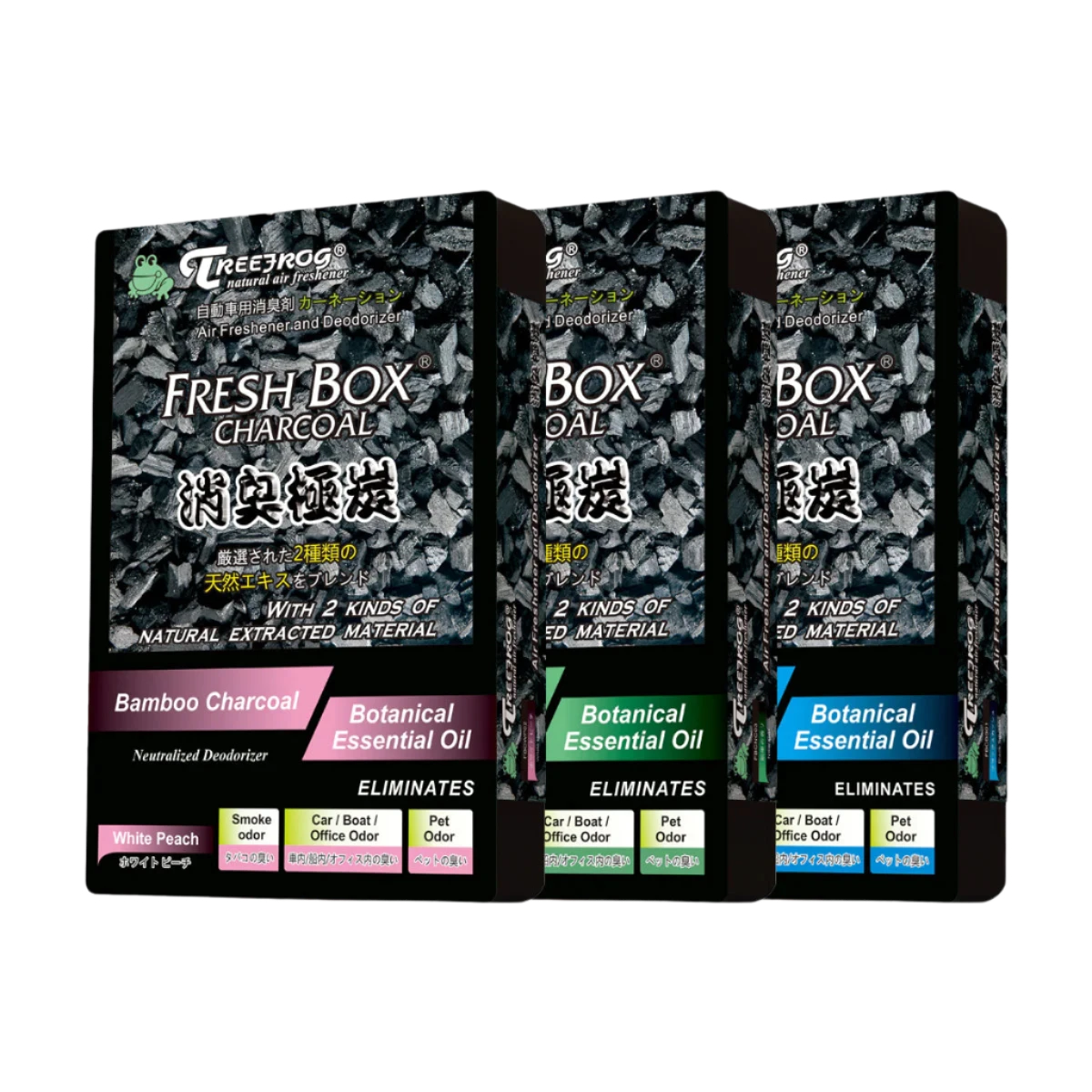 TREEFROG FRESHBOX CHARCOAL - NEW CAR