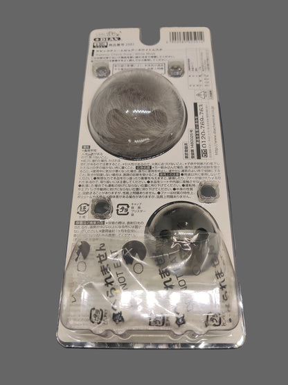 Rabbico Charm Pure (Hanging) - White Musk
