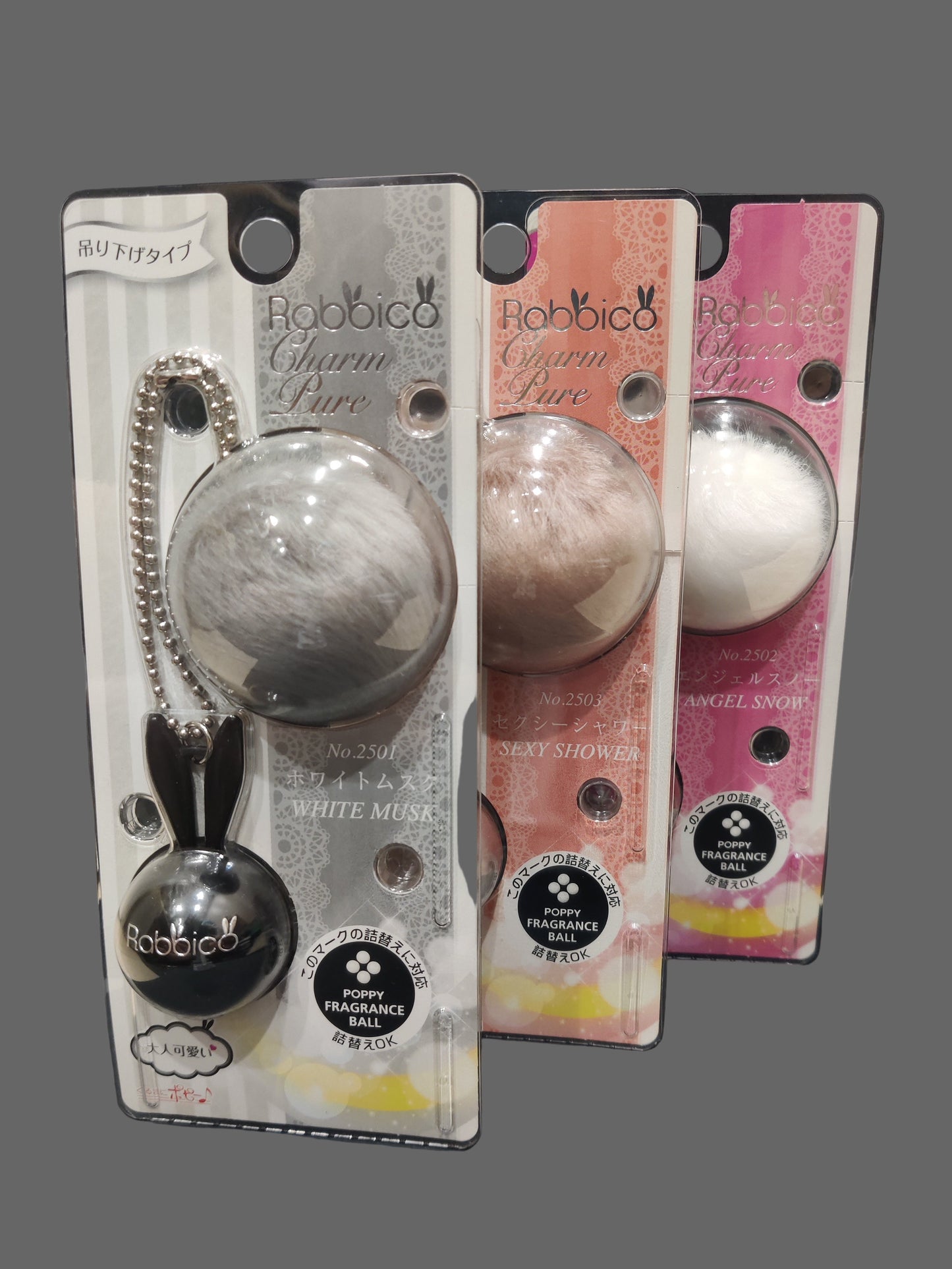 Rabbico Charm Pure (Hanging) - Angel Snow