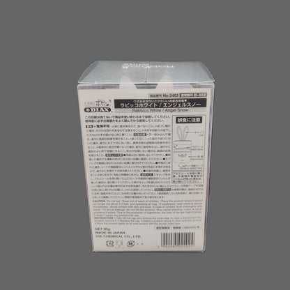 Rabbico (White) Air Freshener - Angel Snow