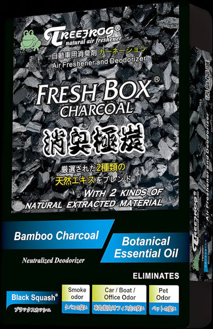 TREEFROG FRESHBOX CHARCOAL - BLACK SQUASH