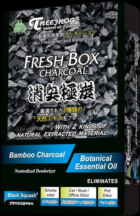 TREEFROG FRESHBOX CHARCOAL - BLACK SQUASH