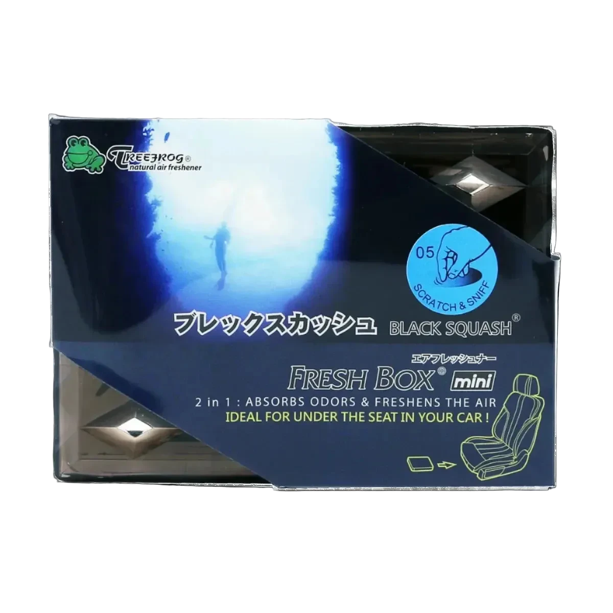 TREEFROG FRESH BOX MINI - BLACK SQUASH