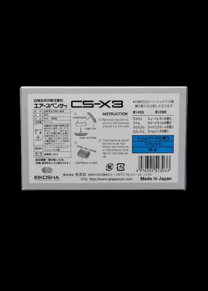 EIKOSHA Air Spencer CS-X3
