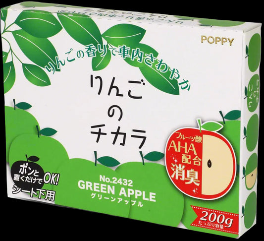 POPPY SUPER APPLE - GREEN APPLE