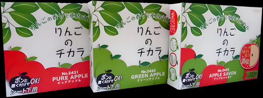 POPPY SUPER APPLE